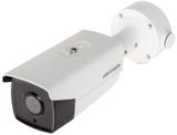 HIKVISION DS-2CD4A25FWD-IZHS (8-32mm)