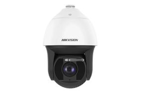 DS-2DF8225IX-AELW(T5)(5.9-147.5mm) 2MPx IP PTZ, AcuSense 25x, st