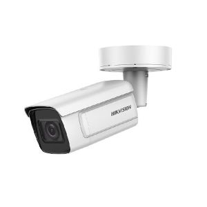 HIKVISION DS-2CD5A26G0-IZS (8-32mm)